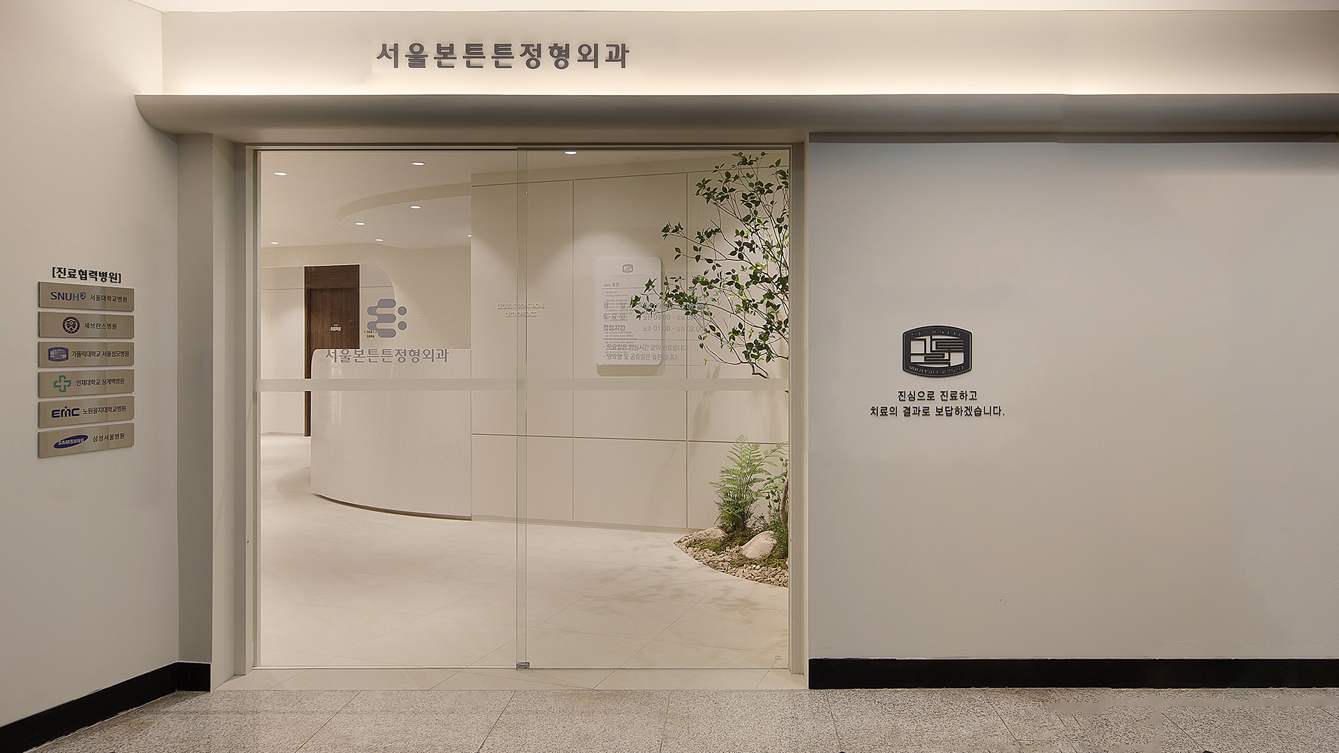 갤러리 이미지1